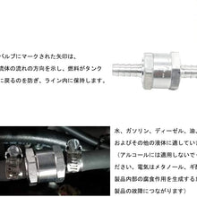 Amrxuts 6mm 1/4" Fuel Non Return One Way Check Valve Petrol Diesel Fuel Oil Water Aluminium Alloy