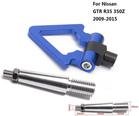 EPMAN Sport Auto Trailer Tow Hook Screw-On Front Rear Aluminum Triangle Ring For Nissan GTR R35 350Z 2009-2015 (Blue)