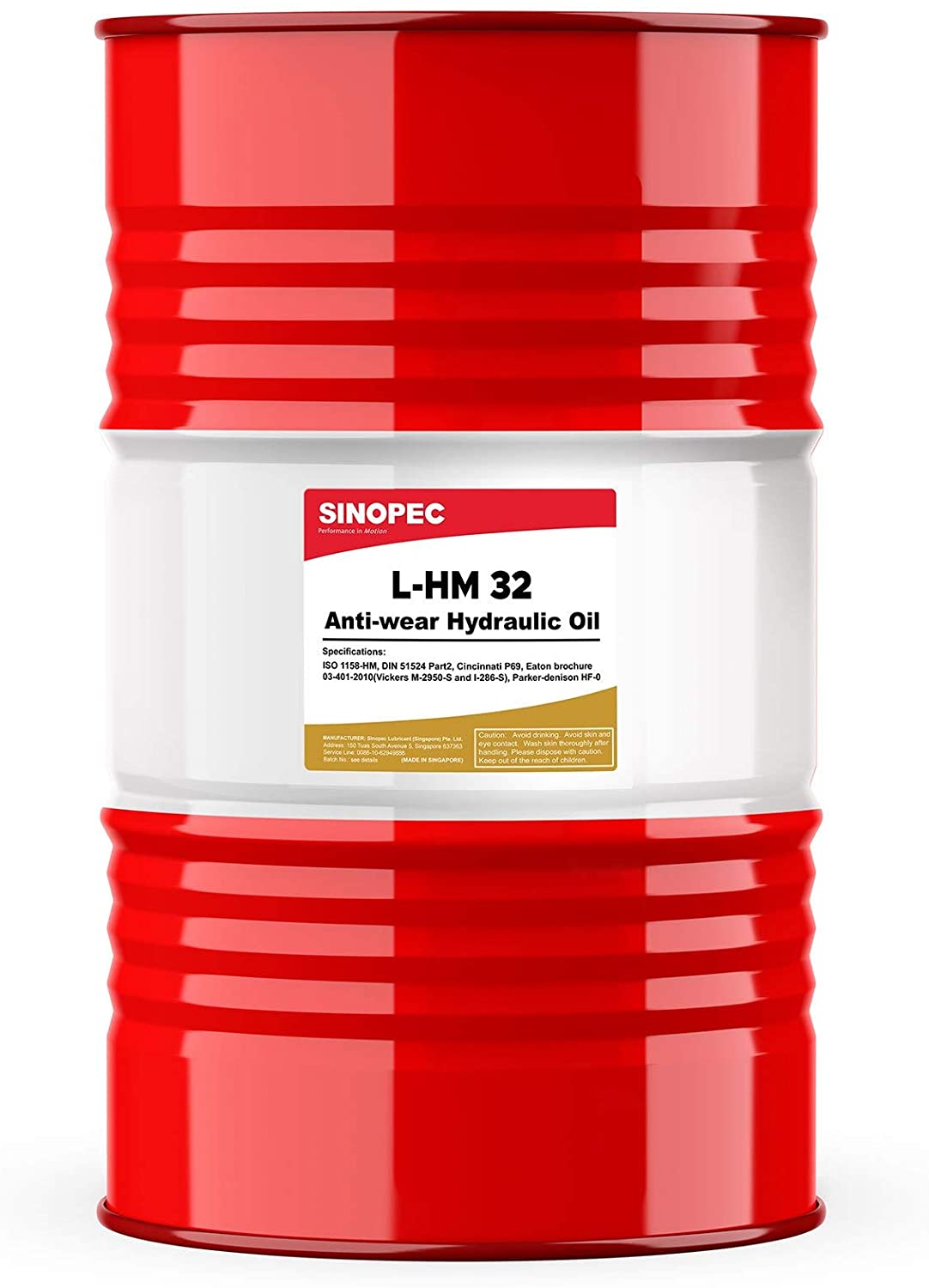 AW 32 Hydraulic Oil Fluid (ISO VG 32, SAE 10W) - 55 Gallon Drum