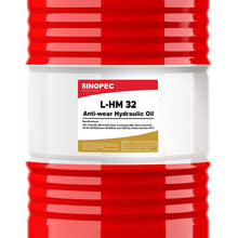 AW 32 Hydraulic Oil Fluid (ISO VG 32, SAE 10W) - 55 Gallon Drum