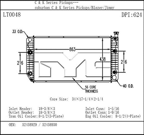 TYC 624 Replacement Radiator