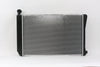 Radiator - Pacific Best Inc For/Fit 1340 92-Jun'96 Buick Century Oldsmobile Ciera Gas Automatic V6 3.1L Plastic Tank Aluminum Core WITH Transmission Oil Cooler