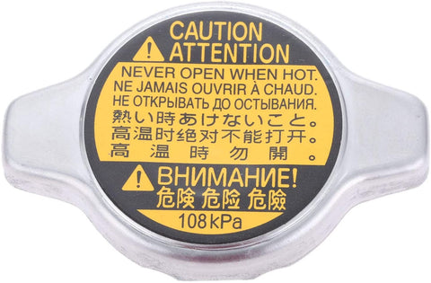 Radiator Cap Sub-Assembly, Replace 16401-31520 for Toyota Avalon Camry Echo Highlander Prius C Sequoia Sienna Solara Tundra Venza Yaris, Lexus ES300h ES350 GS300 GS430 IS300 LS430 RX300 SC430, More