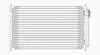OE Replacement A/C Condenser FORD MUSTANG 1994-1997 (Partslink FO3030112|FO3030127)