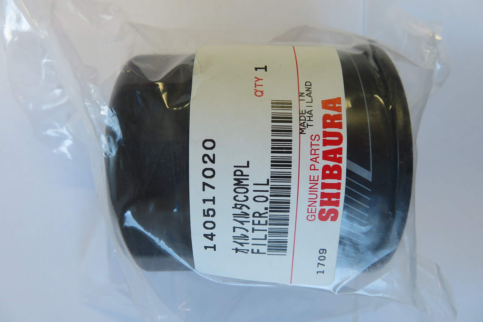 Kioti Oil Filter Assy Part # 140517020