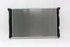 Radiator - Pacific Best Inc For/Fit 2556 02-05 Audi A4 S4 1.8L w/EOC 03-06 A4 S4 Cabriolet 1.8L PTAC