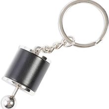 Zodaca Car Parts Keychain Set (Metal, 6 Pieces)