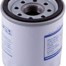 PG Oil Filter PG4612| Fits 1971-2020 various models of Honda, Mazda, Acura, Mitsubishi, Infiniti, Saturn, Smart, Toyota, Dodge, Kia, Mercury, Scion, Renault, Chrysler, Suzuki