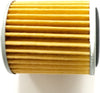 Filter And Fluid Service KIT - CVT Transmission Includes J4 Fluid (5 Quarts) and Exterior FILTER & O-ring. MZ320185 2824A006 Genuine Mitsubishi Parts! Lancer, Outlander, Outlander Sport