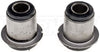 MAS BB7084 Bushing Kit (1980-82 Chrysler Cordoba Fup 1983 Chrysler Fifth Avenue Cordoba Fup 1984-89 Chrysler Fifth Avenue Fup 1981-83 Chrysler Imperial Fup 1977-81 Chrysler Lebaron Fup 1982 Chrysler)
