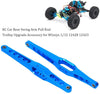DJDK Swing Arm Pull Rod,RC Car Rear Swing Arm Pull Rod Trolley Upgrade Accessory for WL_Toys 1/12 12428 12423