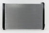 Koyorad A13076 Radiator