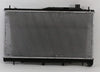 Radiator - Pacific Best Inc For/Fit 13281 10-14 Subaru Outback Legacy AT 3.6L Plastic Tank Aluminum Core