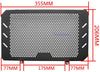 Easygo Motorcycle Radiator Guard Water Tank Protector Grille Grill Cover For Kawasaki VULCAN S 2015-2018