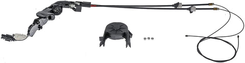Dorman 924-550 Passenger Side Power Sliding Door Cable for Select Toyota Models (OE FIX)
