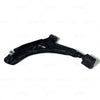 Nakamoto Control Arm 54501-52Y10 with Ball Joint & Bushing for Nissan Sentra 1991-1994/100 NX 1990-1994 / Sunny III 1990-2000 / Wingroad 1990-1999