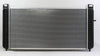 Radiator - Pacific Best Inc For/Fit 2921 05-07 Chevrolet Silverado GMC Sierra HYBRID 5.3L AVL 07-14 Yukon Tahoe 4.8/5.3L Escalade 5.3/6.2