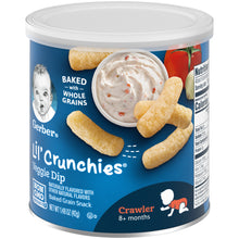 Gerber Lil' Crunchies Baked Corn Snack, Veggie Dip, 1.48 oz.