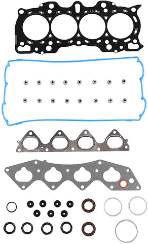 DNJ HGS215 MLS Head Gasket Set for 1997-2001 / Honda/CR-V / 2.0L / DOHC / L4 / 16V / 1972cc / B20B4, B20Z2