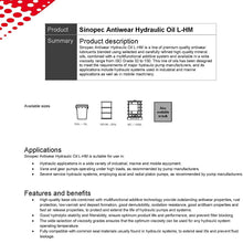 Sinopec AW 68 Hydraulic Oil Fluid (ISO VG 68, SAE 20) - 55 Gallon Drum (1)