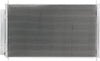 A/C Condenser - Koyoair For/Fit 4102 12-17 Toyota Prius C WITH Receiver & Drier Parallel Flow Construction 5mm