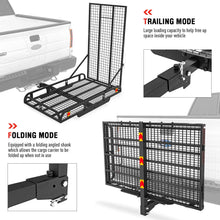 AA Products Hitch Mount Steel Cargo Carrier Basket with 49'' Folding Wheelchair Ramp, Fits 2'' Trailer Mounted Hitches