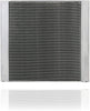 Radiator - Pacific Best Inc For/Fit 2871 03-05 Land Rover Range Rover V8 4.4L All Aluminum