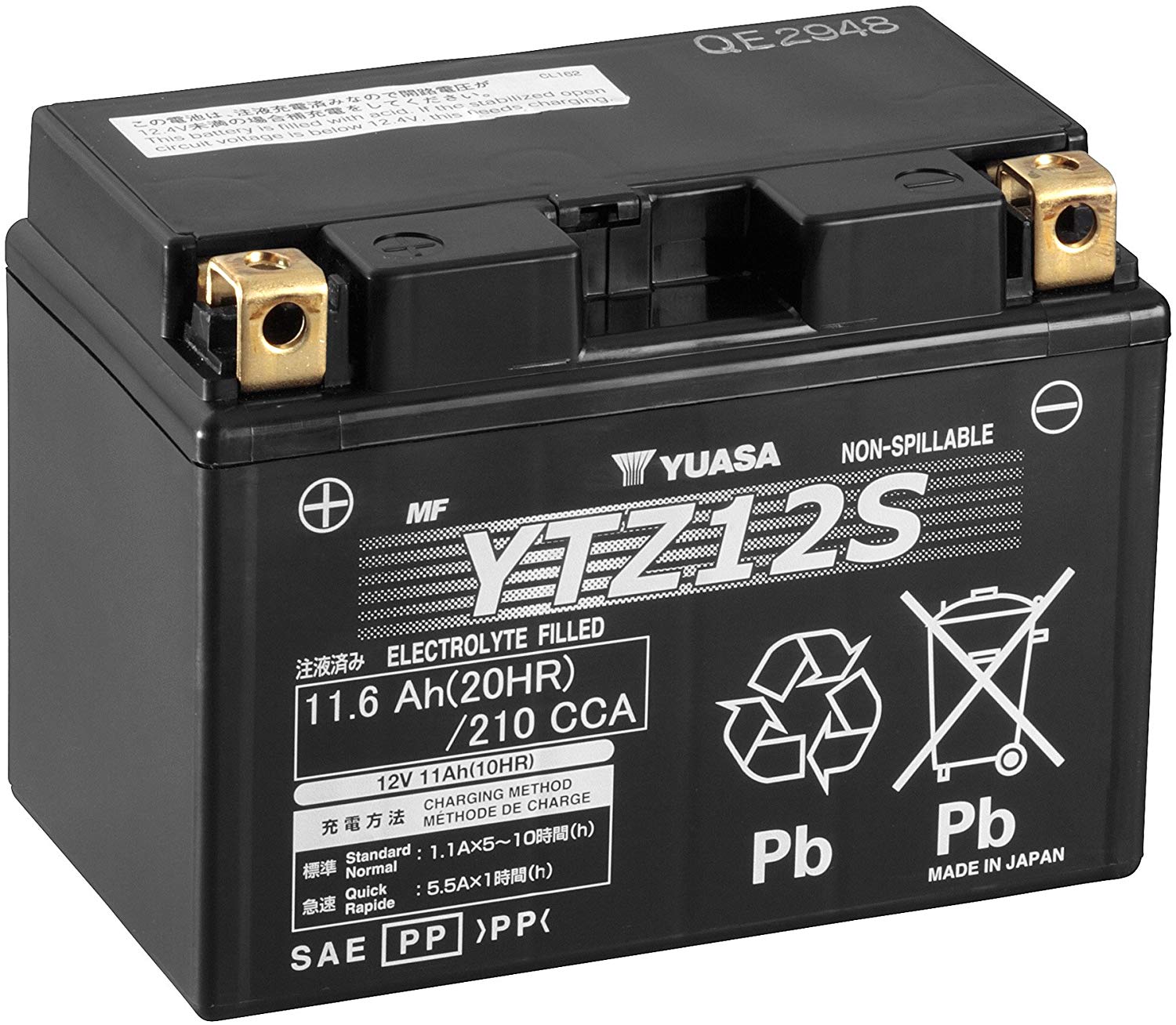 Yuasa YUAM7212A Lead_Acid_Battery