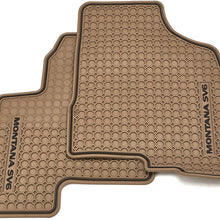 GM Accessories 12499533 Floor Mat Set, 1 Pack