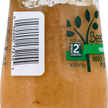 (10 Pack) Beech-Nut Naturals Stage 2, Apple Cinnamon & Granola Baby Food, 4 oz Jar