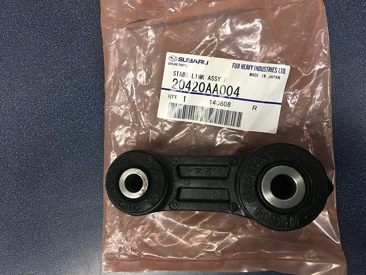 1990-07 Front Stabilizer Sway Bar End Link Subaru Baja Forester Legacy WRX STi 20420AA004