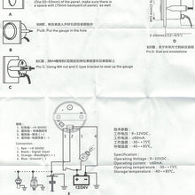 ELING Voltmeter Voltage Gauge 24V 16-32V 52mm(2") with Backlight