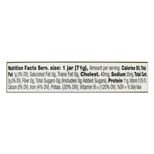 (10 Pack) Beech-Nut Stage 1, Beef & Beef Broth Baby Food, 2.5 oz Jar
