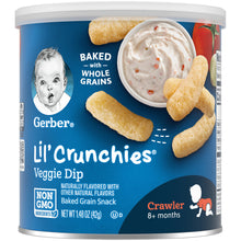 Gerber Lil' Crunchies Baked Corn Snack, Veggie Dip, 1.48 oz.
