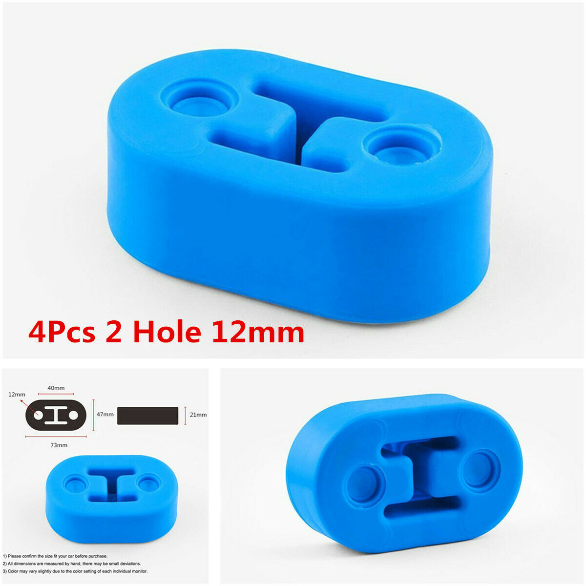 Universal 4Pcs Blue Polyurethane Rubber 2 Hole 73*12mm Exhaust Muffler Hanger
