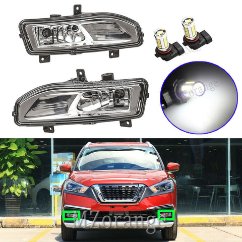 2x LED Front Bumper Fog Light Lamp For Nissan X-Trail Leaf Kicks Versa 2017-2019
