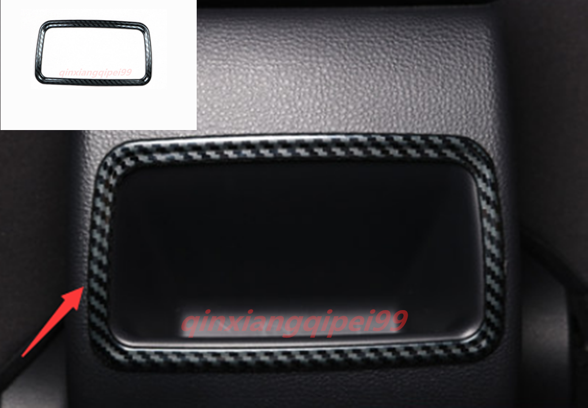 Carbon Fiber Inner Console Armrest Box Air Outlet For Toyota Corolla 2019-2020