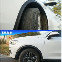 2x 59'' Convex Car Fender Flares Extension Lip Wheel Arch Eyebrow Moulding Trim