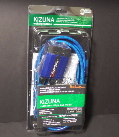 Sun Auto Hot Inazma Hyper Voltage Stabilizer Ground Earth Wires Kit Inazuma JDM