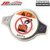 GENUINE TOYOTA COROLLA CAMRY AVALON OEM ENGINE COOLANT RADIATOR CAP 16401-31520