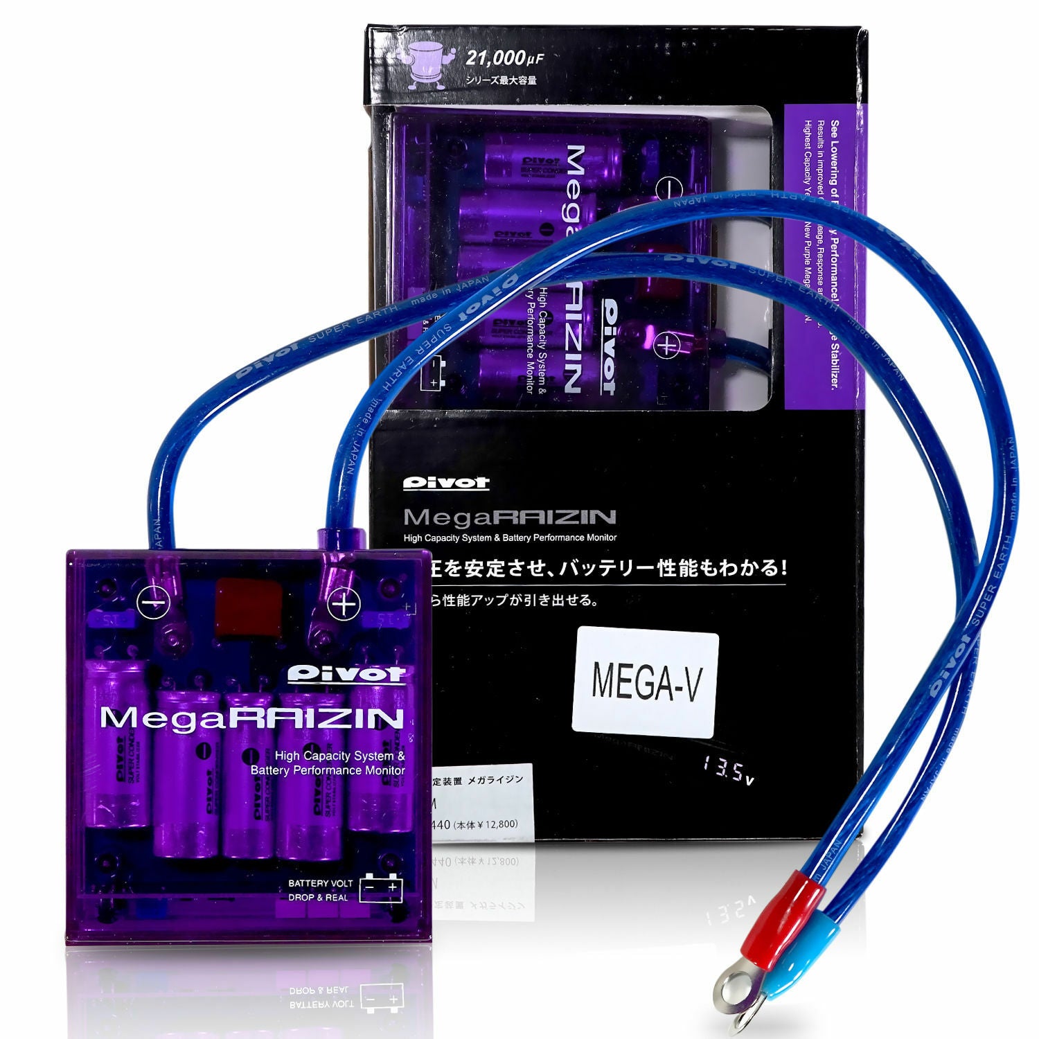 Fuel Economy ECU Module Increase Performance for Toyota