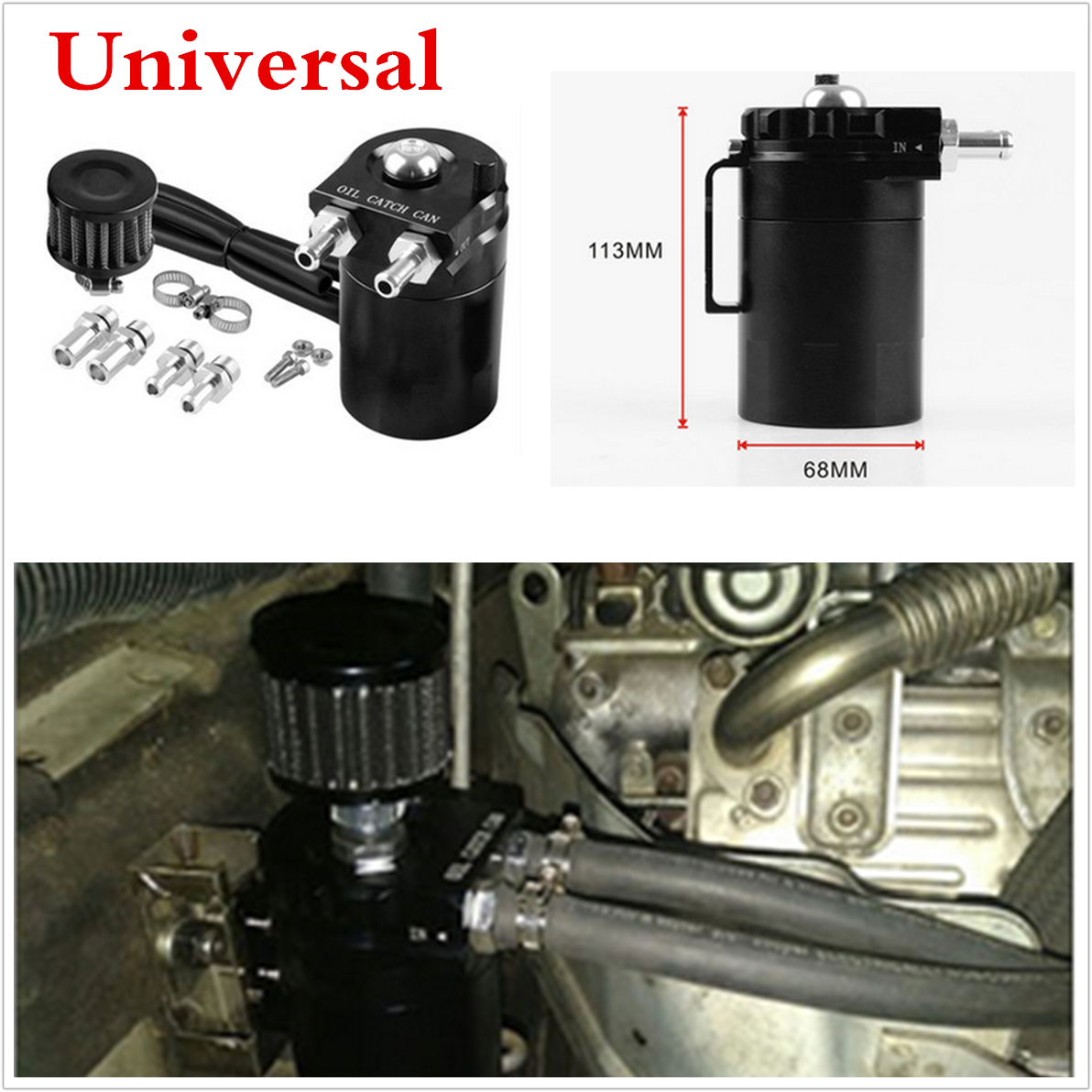 1pcs Car Aluminum Oil Catch Can Reservoir Tank / Oil Tank With Filter Universal