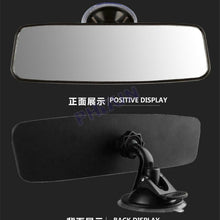Universal Car Wide Flat Interior Rear View Mirror Suction Clip On Windshield x1