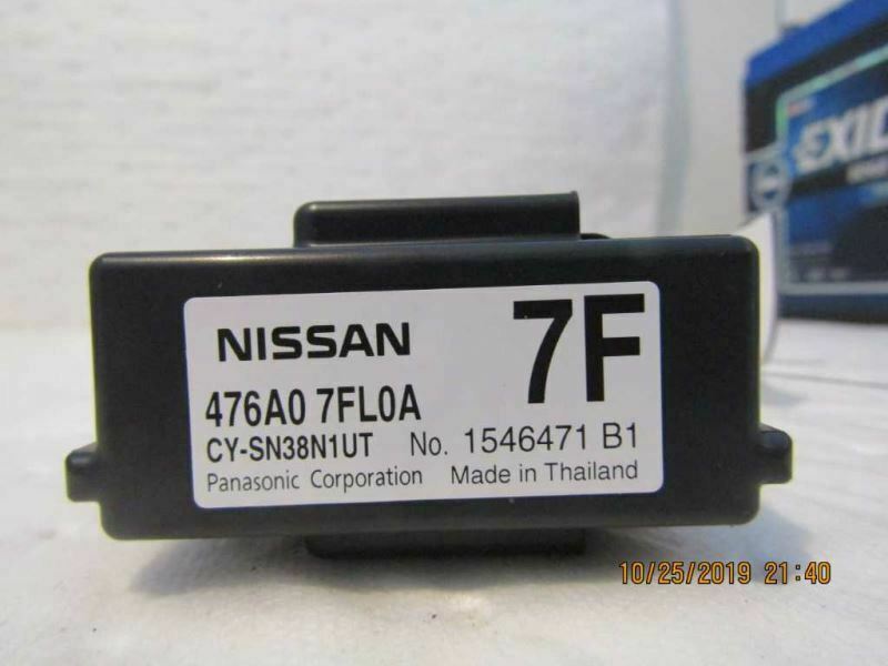 2019 ROGUE CONTROL MODULE ID 476A07FL0A