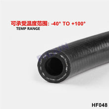2.5M Fuel Hose Rubber Steel Car Engine Petrol Gas Oil Line Pipe 12mm ID 18mm OD