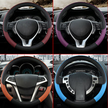 1x PU Leather Black Car SUV Steering Wheel Cover Anti-slip Protector Accessories