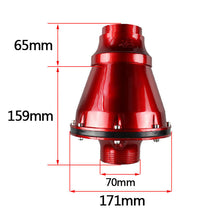 3inch/76mm Universal Air Power Intake Filter Car High Flow Cold Air Filter Set
