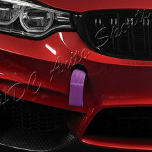 1 x Universal Purple Heavy Duty Car Racing Towing Hook Strap Bumper Front & Rear