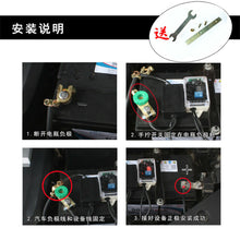 12V Wireless Remote Car Battery Disconnect Master Power Switch Cut Off Voltmeter