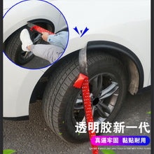 2x 59'' Convex Car Fender Flares Extension Lip Wheel Arch Eyebrow Moulding Trim
